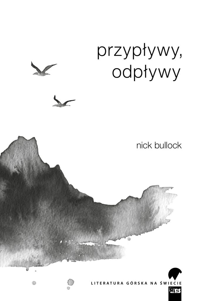 Przypływy, odpływy