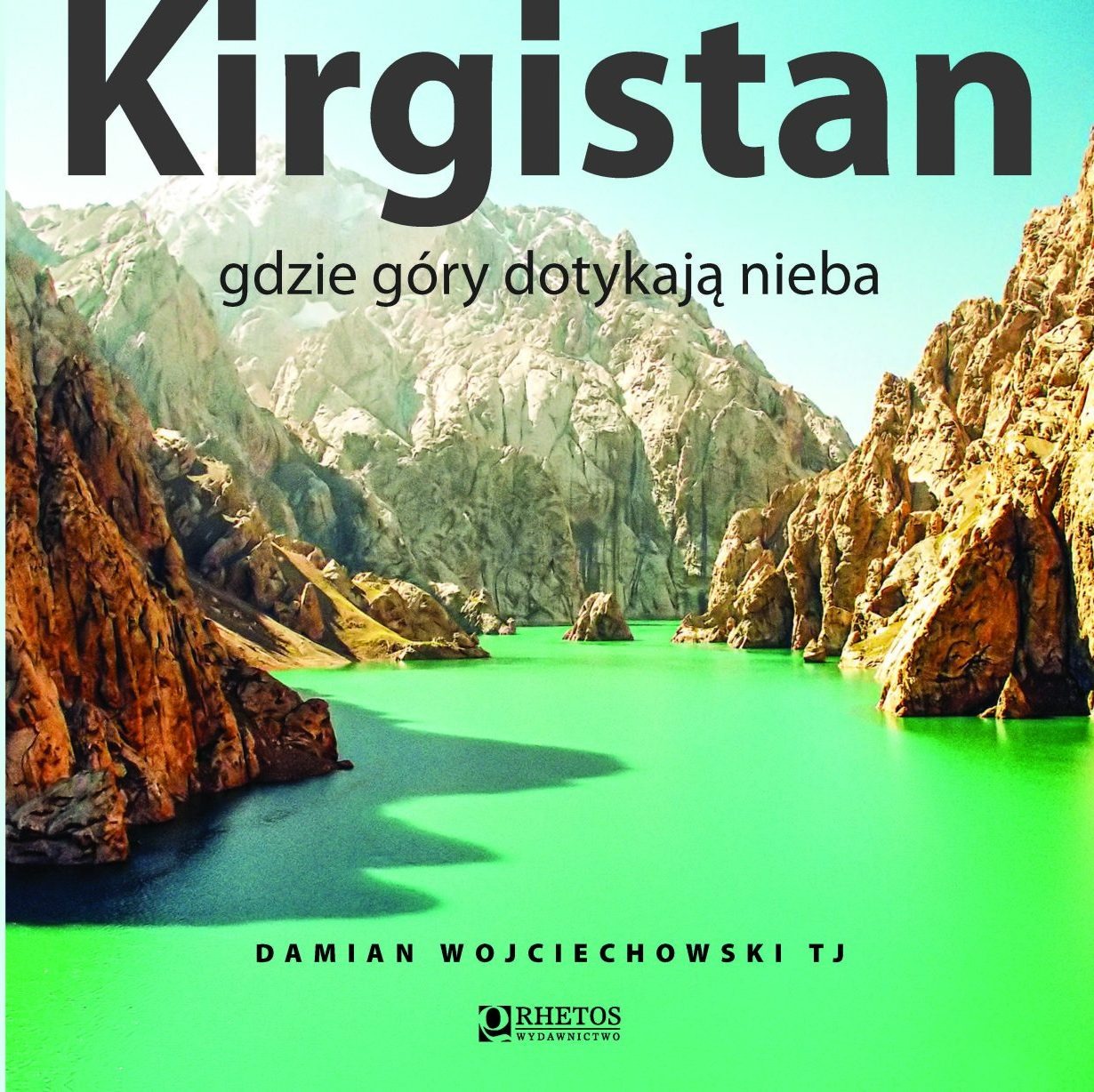 Wyróżnienie: